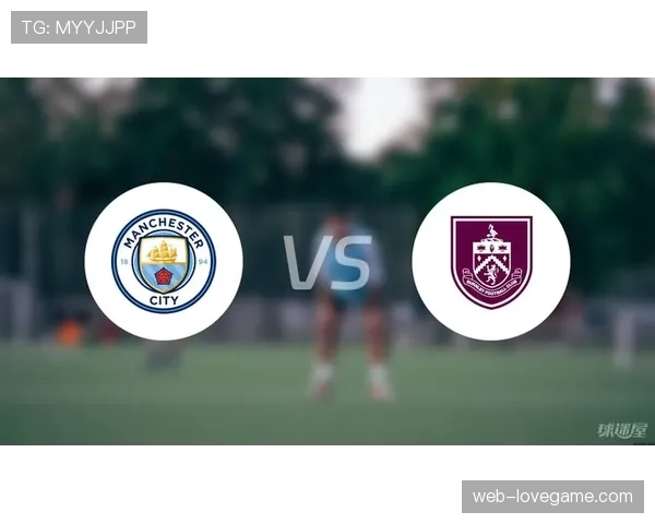 曼城1-0小胜伯恩利送对手提前降级