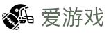 爱游戏首页 - 网页版登录 · ayx sports